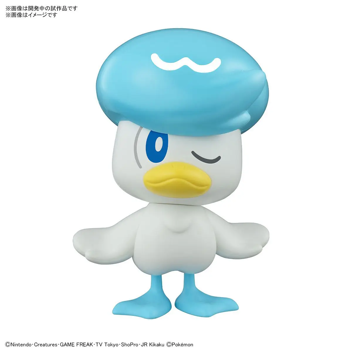 Pokemon Plastic Model Kit Collection Plamo Quick!! 19 Quaxly